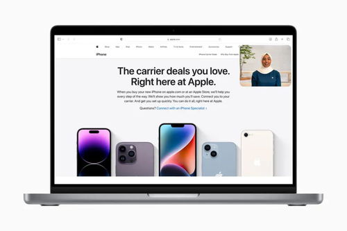 苹果在美国推出在线视频导购服务 向用户推荐合适iPhone机型